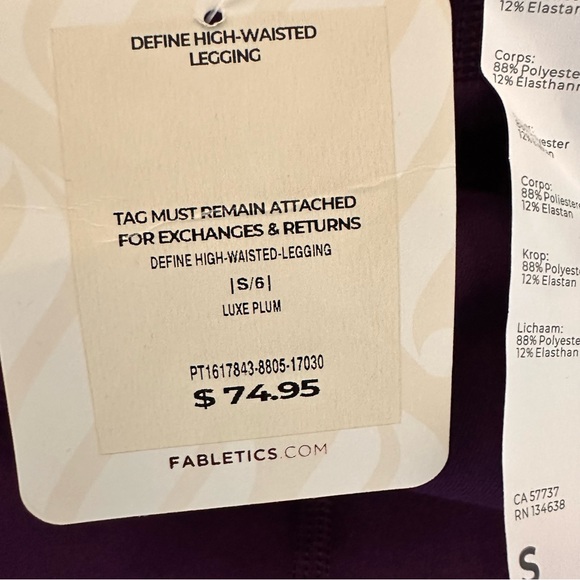 Fabletics PowerHold Deep Purple Leggings - Picture 8 of 13